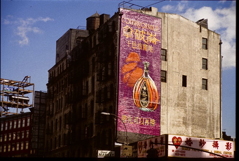Etats-Unis 1991 - 081